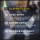 화산영농조합법인 이미지