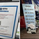 관악수제담배