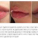 나의계절의원 이미지