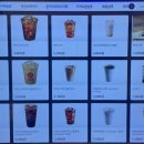 3POP CORE PC방 이미지