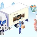 에브라임 이미지