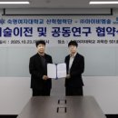 (주)엠솔 이미지