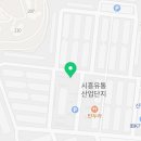 용인배관용접특수용접출장전문