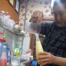 시골가마솥삼겹살 네이버블로그