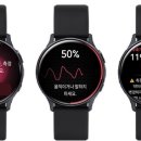 삼성메디칼 이미지