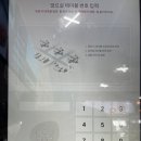 동쪽식당 이미지