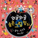 도서출판보림