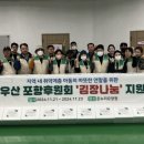 초록요양원 이미지