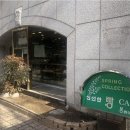 봉베이커리 김종익제과