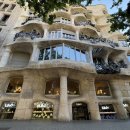 한국가상현실(주) | 바르셀로나 가우디 투어, 공인가이드 이유림 투어