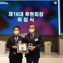 경기건설㈜ 이미지