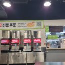 트레이더스 홀세일 클럽 천안아산점 네이버블로그