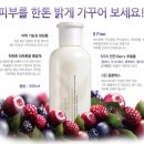 스킨업 이미지