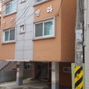 시흥대야동우체국 이미지