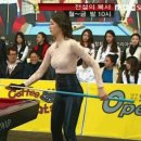 당구한겜 이미지