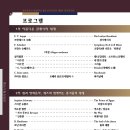 웅남중학교 이미지