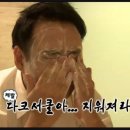 (주)백일 이미지
