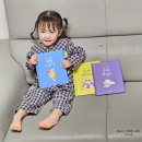 책육아 추천 창작동화 토끼책방 코끼리 롤랑 시리즈