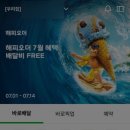 파리크라상파스쿠찌대구
