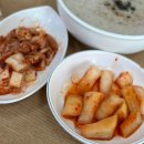 오래뜰 | (오래뜰 칼국수) 추운 날씨 몸 뜨끈하게 녹여주는 칼국수 맛집, 진주 초전동 오래뜰 칼국수 방문 후기