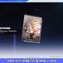 ㈜축복환경기업 이미지