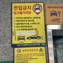 어반스테이