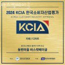 미쁜살롱 이미지