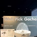 초코약국 이미지