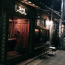 커피맥주 이미지