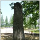 석불입상(石佛立像) | 전남 화순. 대리 석불입상(石佛立像) 전남 문화재자료 제243호.