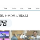 청담아이비성형외과의원 네이버블로그