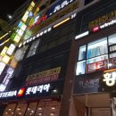 MK노래연습장 이미지