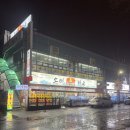 [인천 소래포구 쭈꾸미 맛집] 쭈쫀쿠 쭈꾸미샤브샤브 소래타운 내돈내산 후기