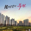 더 포레 동물병원 이미지