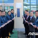 읍내 지구대 이미지
