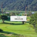 정월골프클럽 이미지