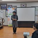 명도2리 마을회관 이미지