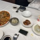 생아구 - 남구 문수로480번길 19 | 생아구
