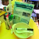 강북성북구 하원후가볼만한곳 현대백화점미아점 상상아쿠아플레이그라운드 예약 후기