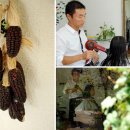 이조1리 이미지