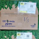 용유담작은도서관 네이버블로그