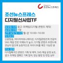 지비피엘