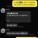 사가정횟집 제주 감성을 빼다박은 해왁 태왁한판 후기