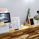 특미로고기국수