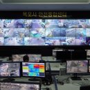 유명무실 CCTV 관제 인력 부재… 행안부는 ‘승부수’, ‘오명’ 회복할까? 이미지