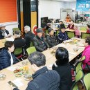 사랑채 밥상 이미지