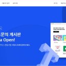 산돌유통