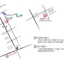 서초대로25길 79 이미지