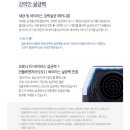 키움학원 이미지