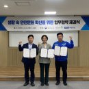 경산버스㈜ 이미지